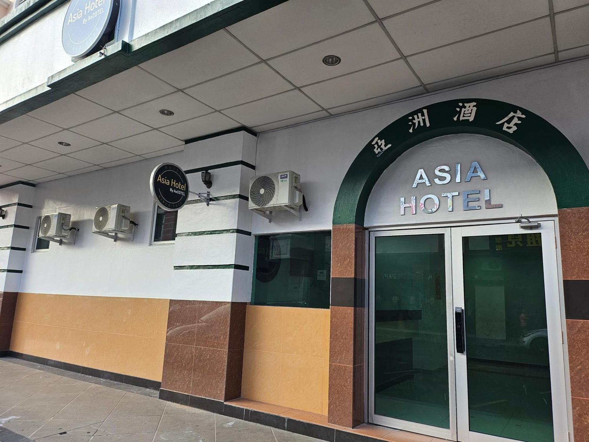 Asia Hotel By Aecotel Sandakan Exterior photo